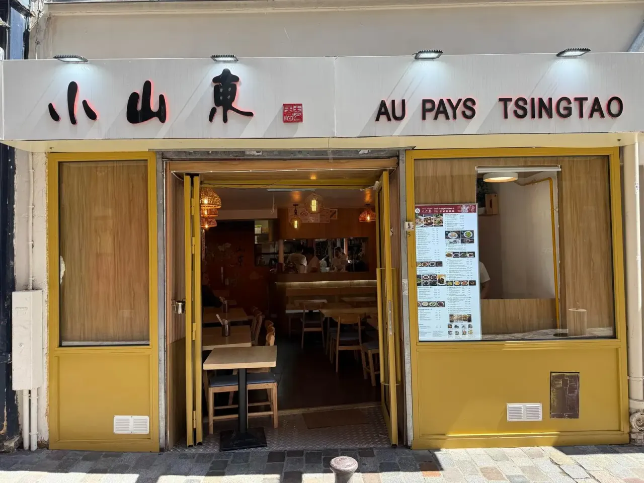 BookNoFees: Restaurant – Au Pays Tsingtao – Paris – In Tsingtao, photo 1