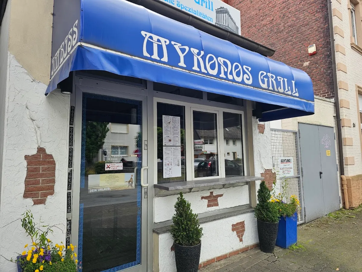 BookNoFees: Restaurant – Mykonos Grill – Bad Sassendorf – Mykonos Grill, photo 1