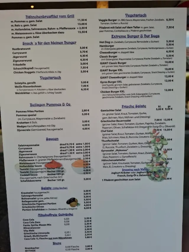 BookNoFees: Restaurant – Mykonos Grill – Bad Sassendorf – Mykonos Grill, photo 3