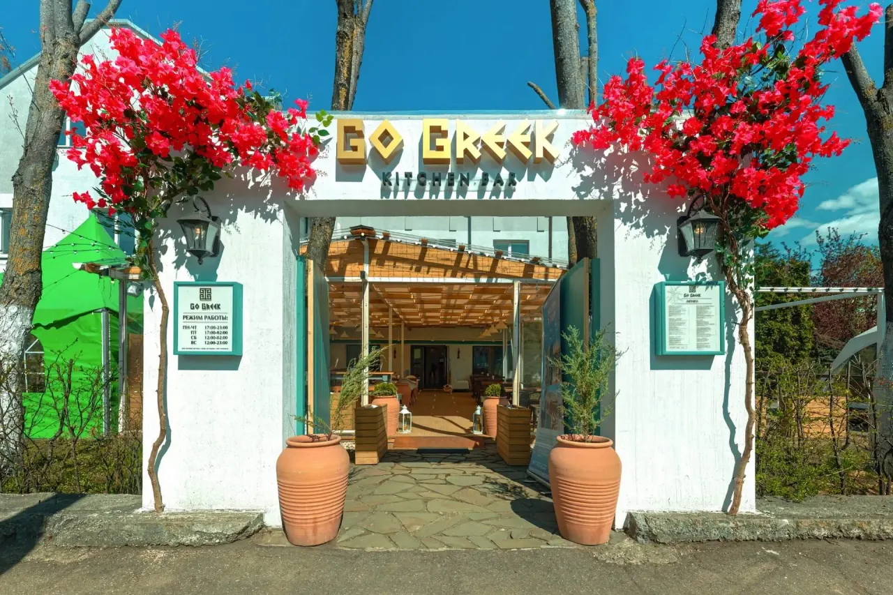 BookNoFees: Restaurant – Go Greek – Minsk – Go Greek, photo 1