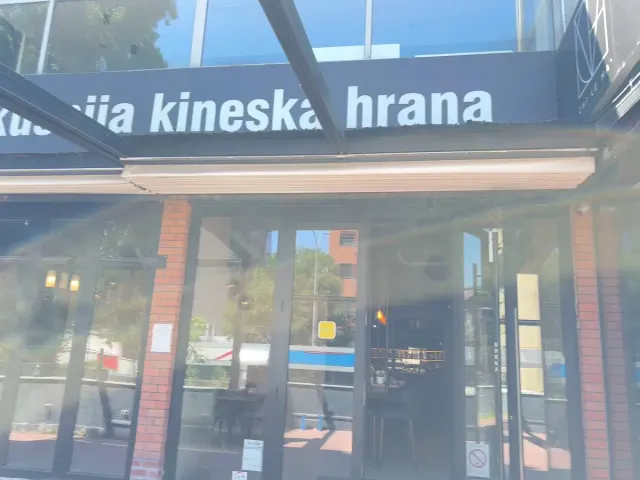 BookNoFees: Restaurant – CHi LE MA – Belgrade – CHi LE MA, photo 3