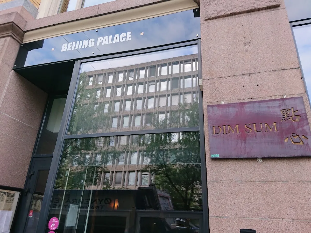 BookNoFees: Restaurant – Beijing Palace – Oslo – Beijing Palace, photo 1