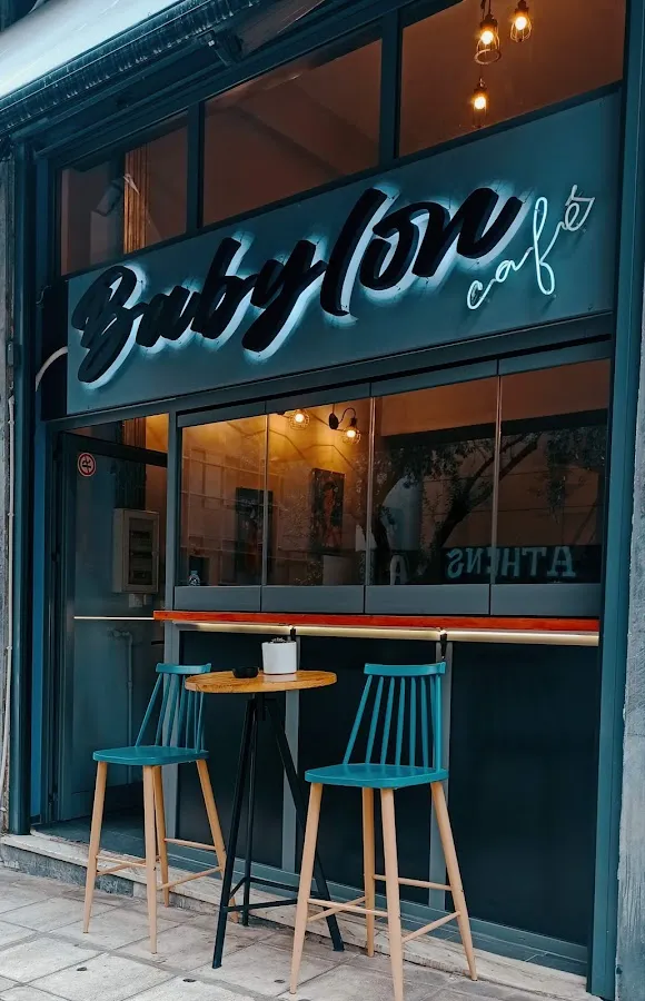 BookNoFees: Café – Babylon Cafe – Athens – Babylon Cafe, photo 1
