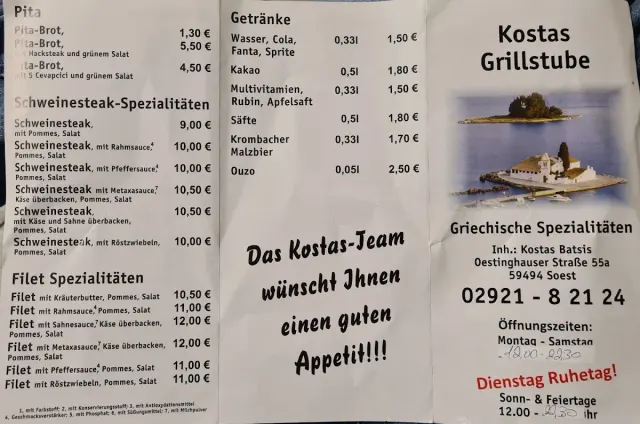 BookNoFees: Restaurant – Kostas Grillstube – Soest – Kostas Grill House, photo 2