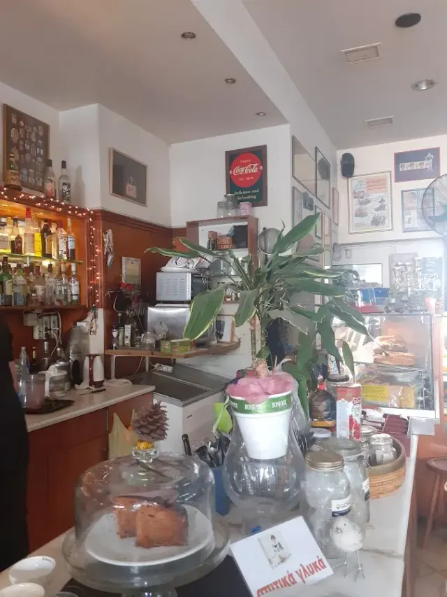 BookNoFees: Café – Willy's music cafe – Athens – Willy's music cafe, photo 2