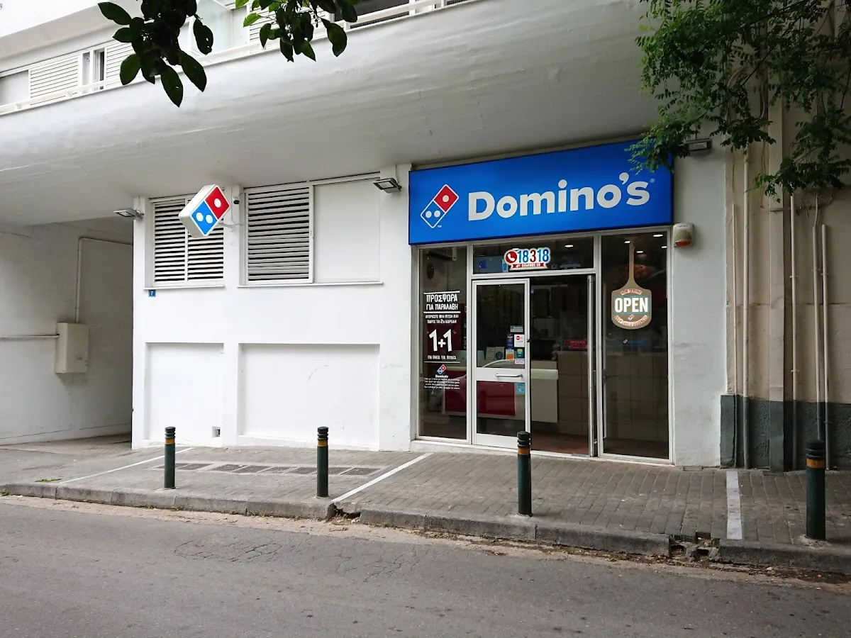 BookNoFees: Snack bar – Domino's – Athens – Domino's, photo 1