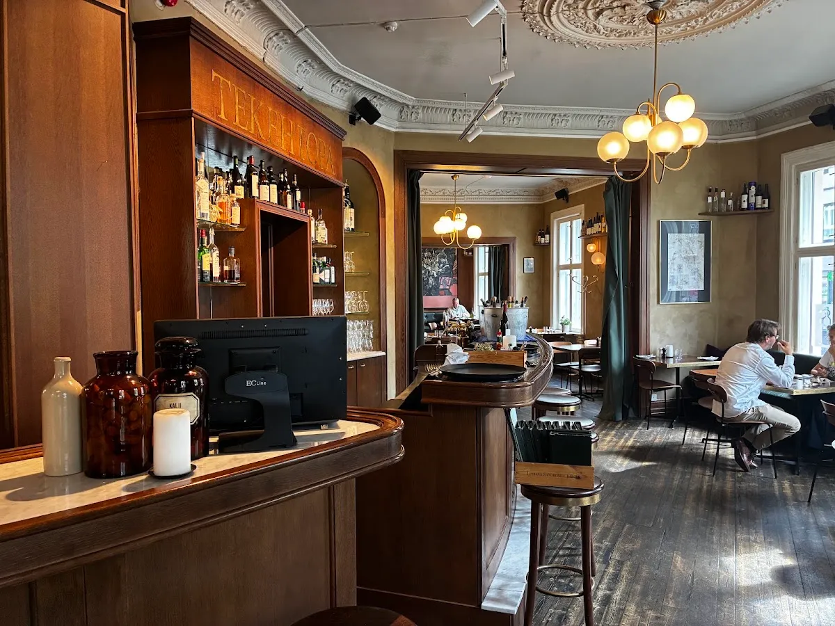 BookNoFees: Restaurant – Happolati – Oslo – Happolati, photo 1