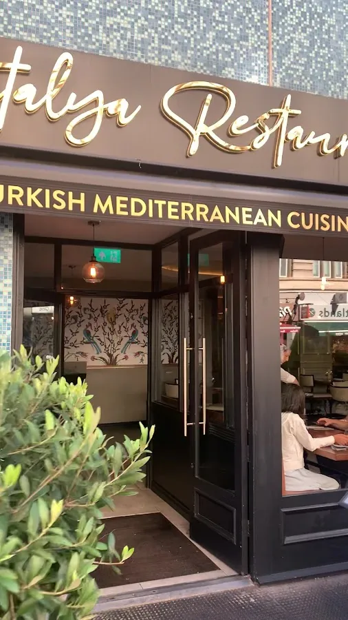 BookNoFees: Restaurant – Antalya Restaurant – London – Antalya Restaurant, photo 3