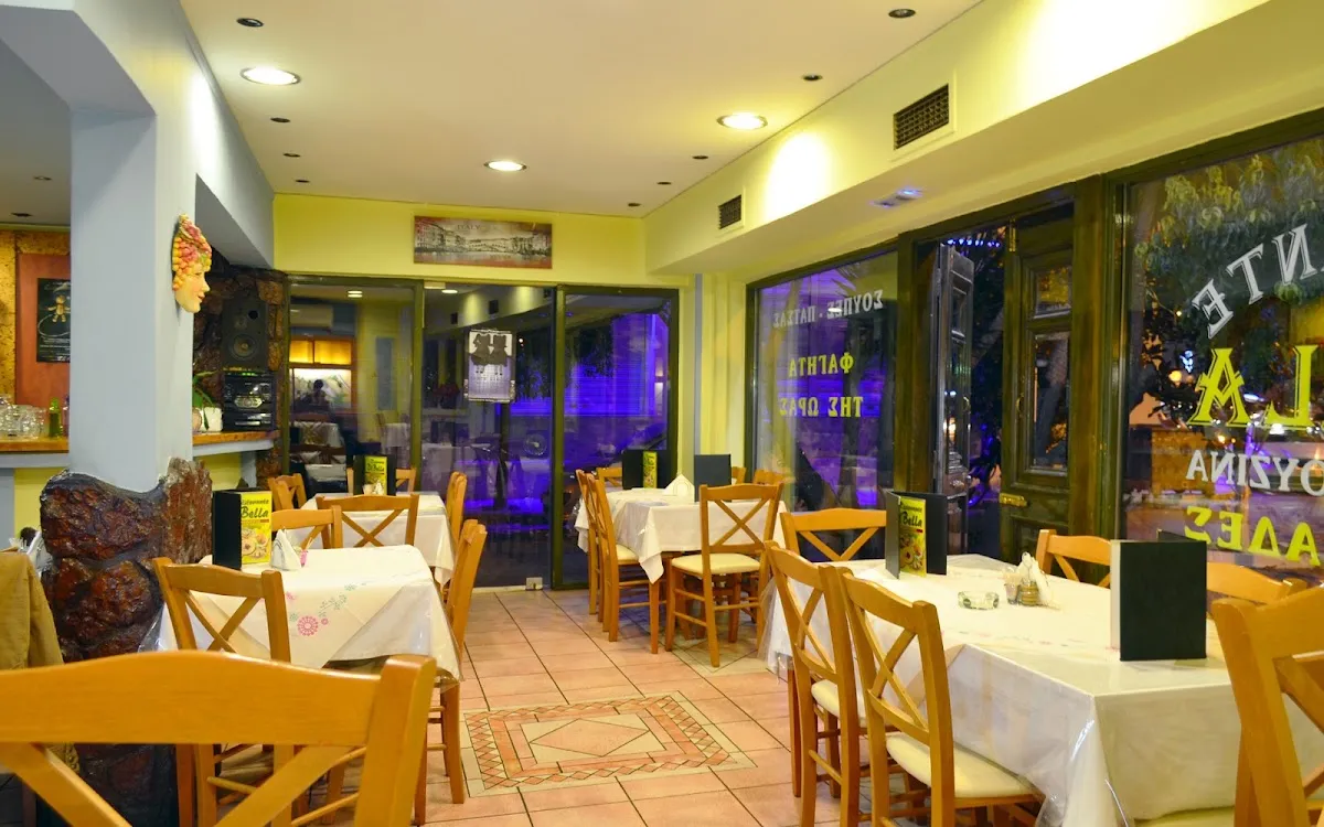 BookNoFees: Restaurant – Di Bella – Athens – Di Bella, photo 1