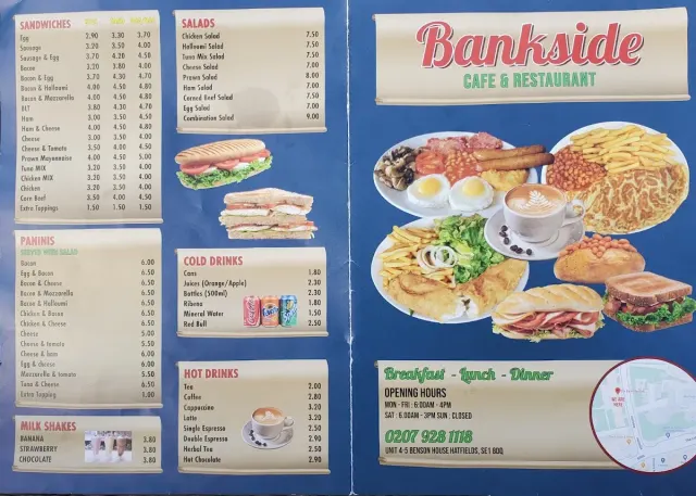 BookNoFees: Café – Bankside Cafe – London – Bankside Café, photo 3