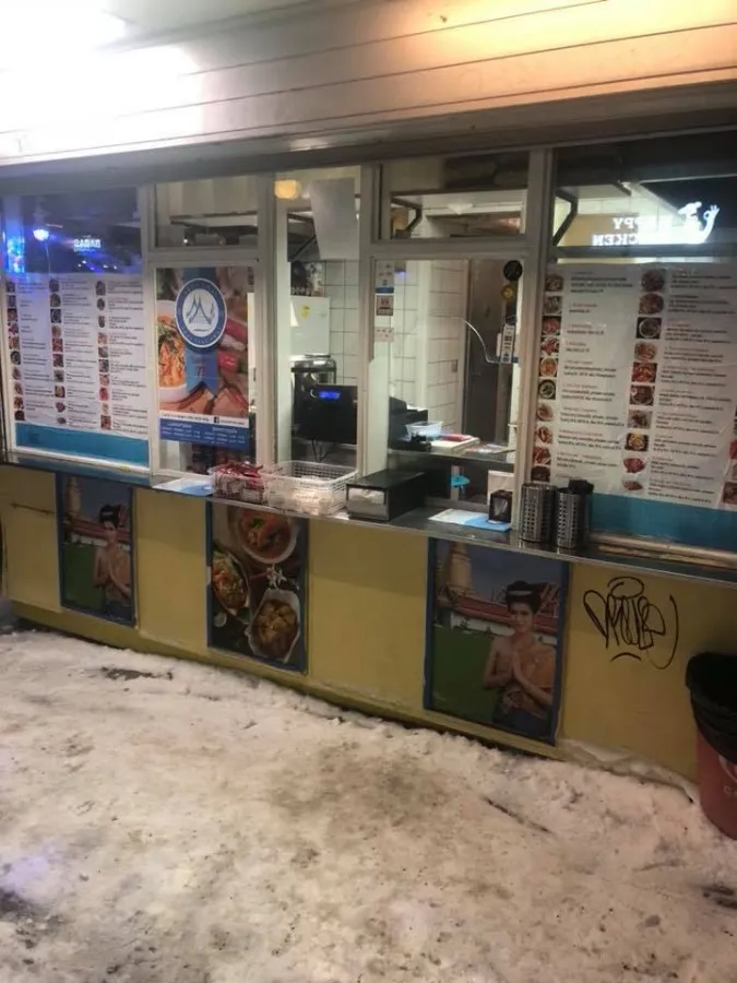 BookNoFees: Snack bar – Aroy Thai Take Away – Stockholm – Aroy Thai Take Away, photo 1