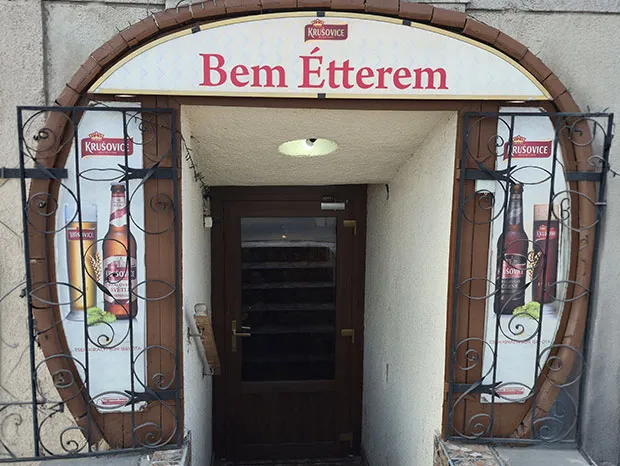 BookNoFees: Restaurant – Bem Étterem – Söröző – Budapest – Bem Restaurant – Beer House, photo 3