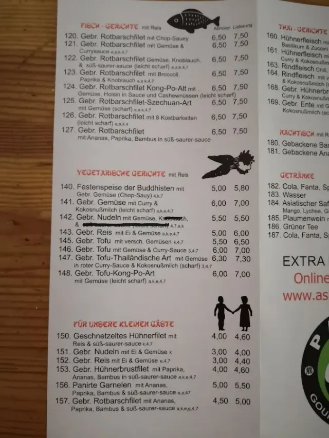 BookNoFees: Restaurant – Asia Panda Imbiss Nguyen – Wetter (Ruhr) – Asian Panda Snack Nguyen, photo 2