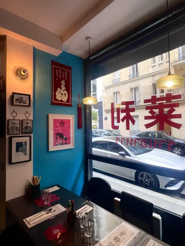 BookNoFees: Restaurant – Lylee – Paris – Lylee, photo 3