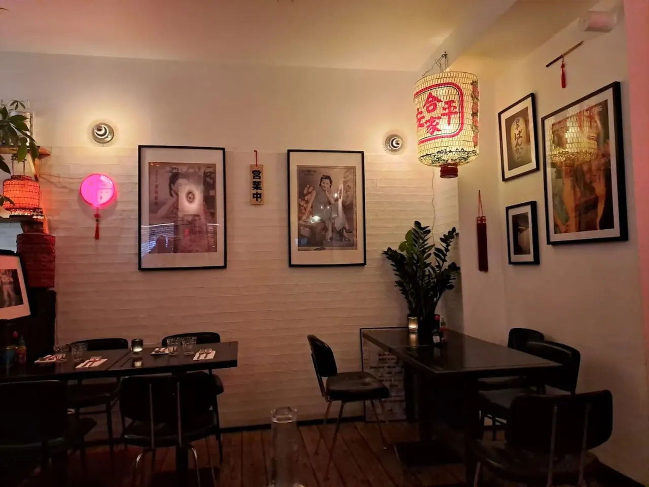 BookNoFees: Restaurant – Lylee – Paris – Lylee, photo 1