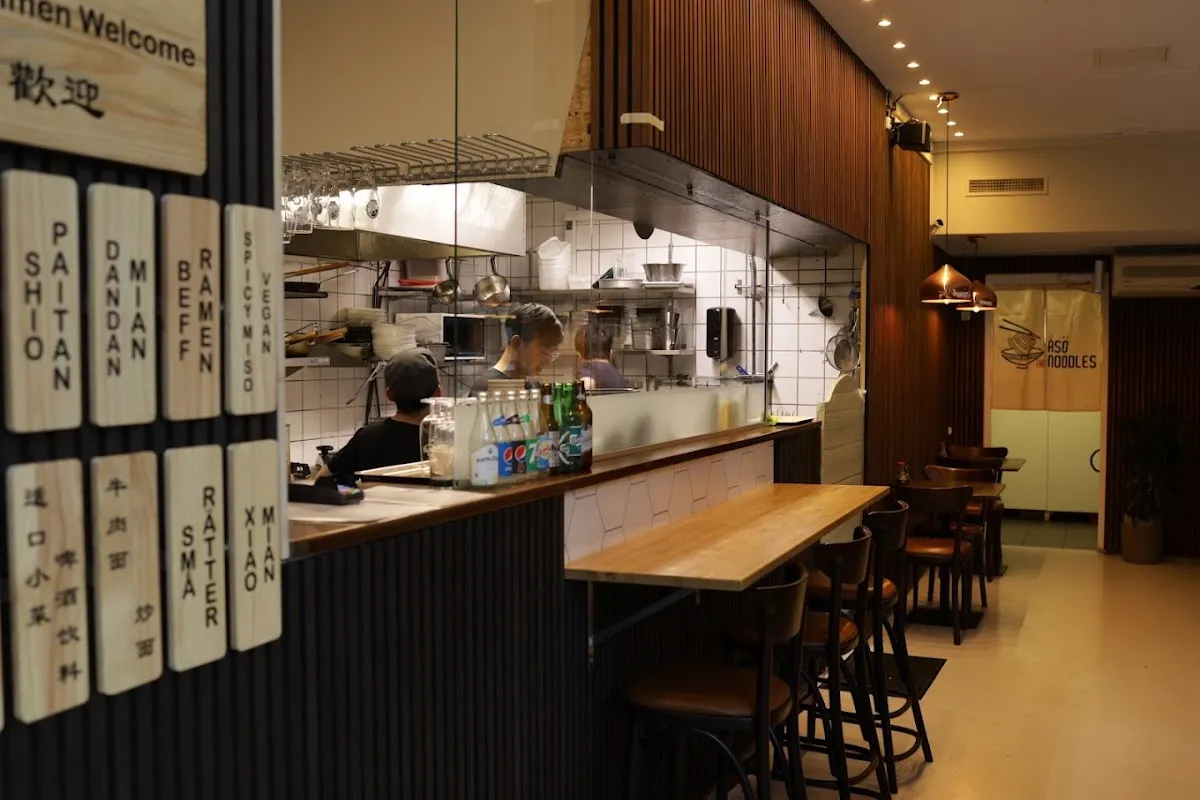 BookNoFees: Restaurant – Åsö noodles – Stockholm – Åsö noodles, photo 1