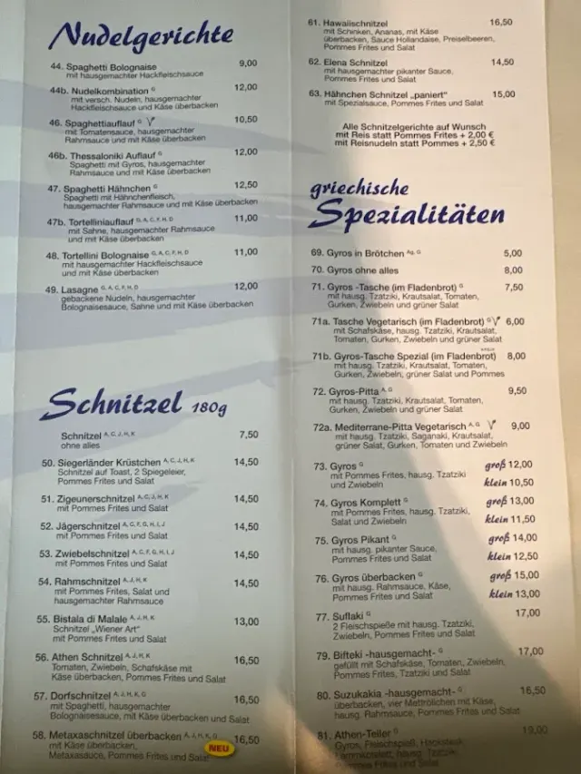 BookNoFees: Restaurant – Elena Grill – Freudenberg – Elena Grill, photo 3