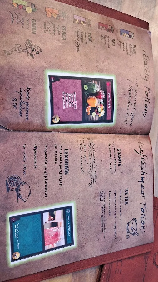 BookNoFees: Café – Cafe PLAyCE – Athens – Café PLAyCE, photo 2