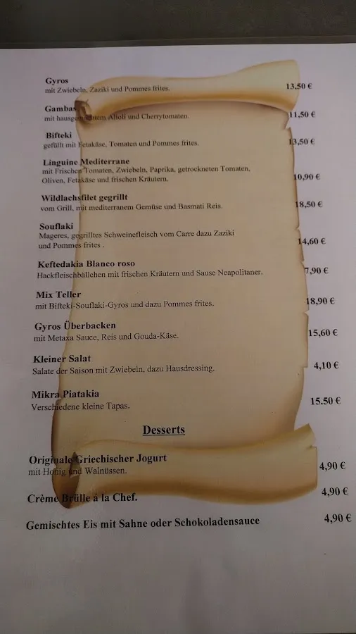 BookNoFees: Restaurant – Mediterrane Kuzina – Altena – Mediterranean Cuisine, photo 3