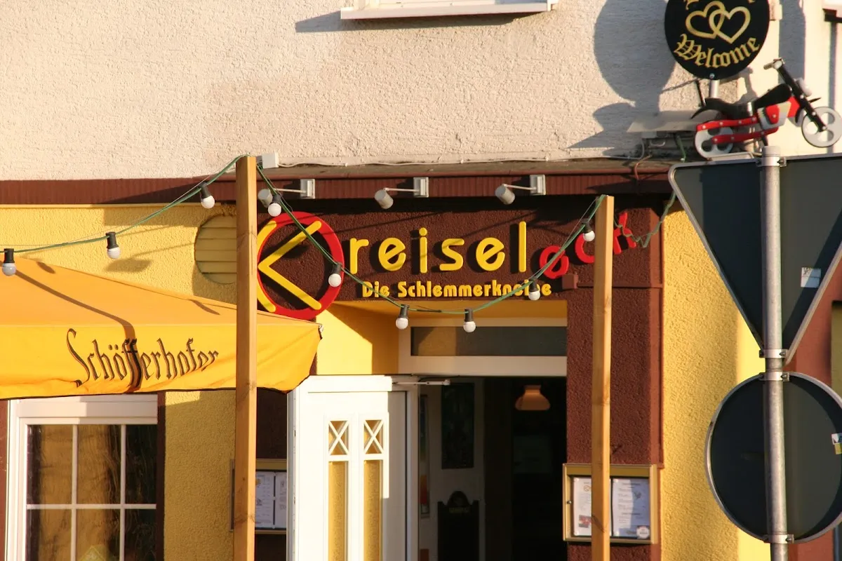 BookNoFees: Restaurant – Kreiseleck – Holzwickede – Roundabout corner, photo 1