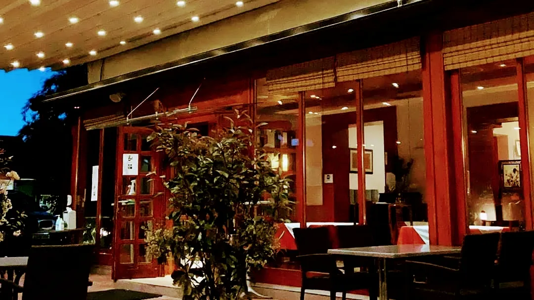 BookNoFees: Restaurant – Kitajski vrt – Ljubljana – The Chinese Garden, photo 1