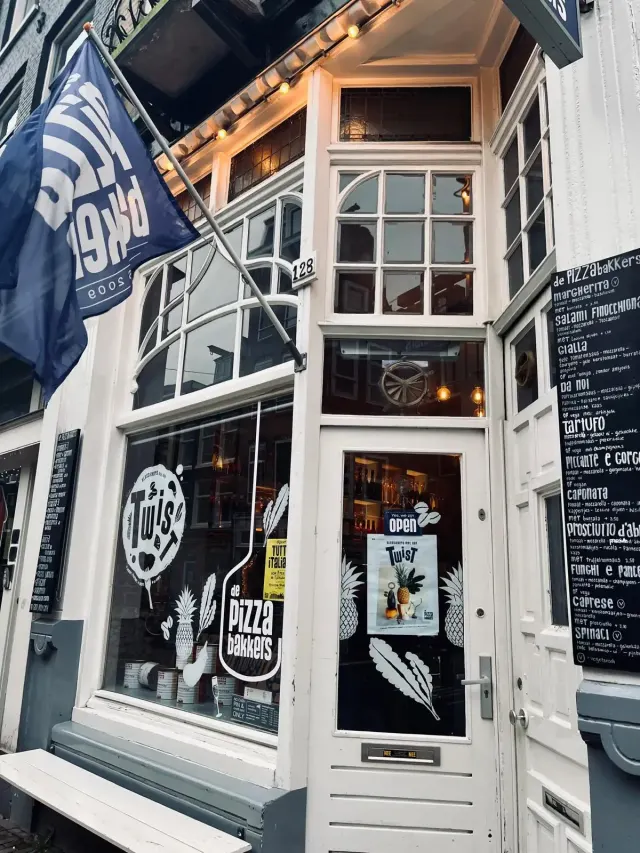 BookNoFees: Restaurant – De Pizzabakkers – Amsterdam – The Pizza Bakers, photo 3
