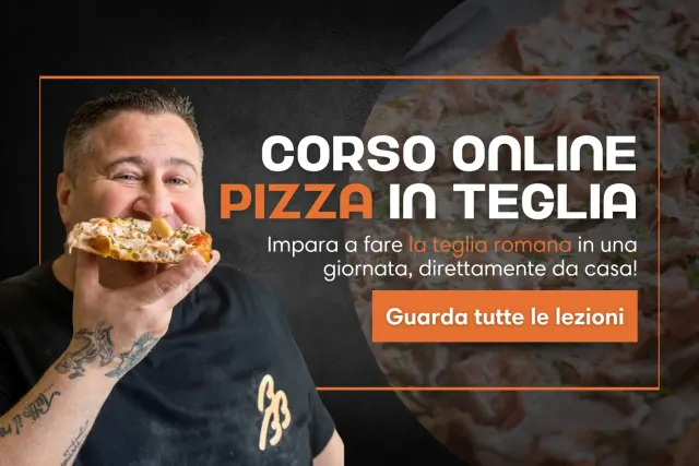 BookNoFees: रेस्तरां – Robbertone Pizza – Rome – Robbertone Pizza, फ़ोटो 2