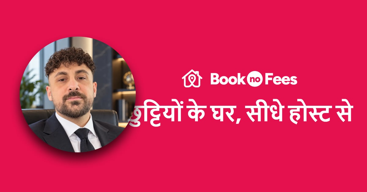 Serkan Seymen · BookNoFees Partner